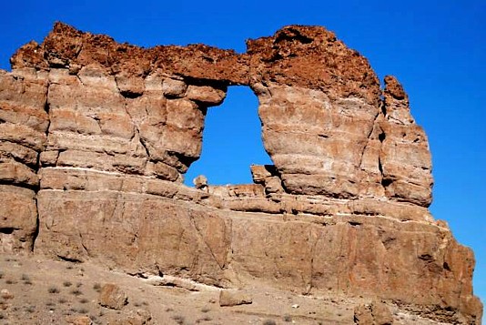 Liberty Bell Arch