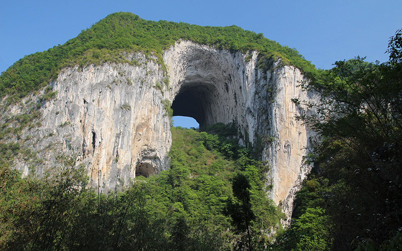 Great Arch of Getu