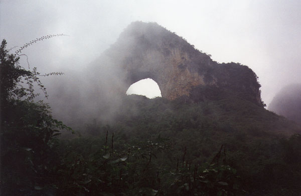 Moon Hill, China