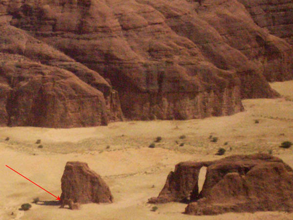 Unnamed arches, Chad