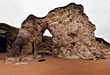 White Rocks Arch