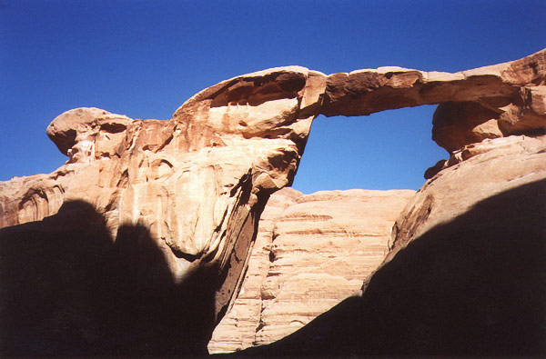 Rock Bridge of Um Fruth