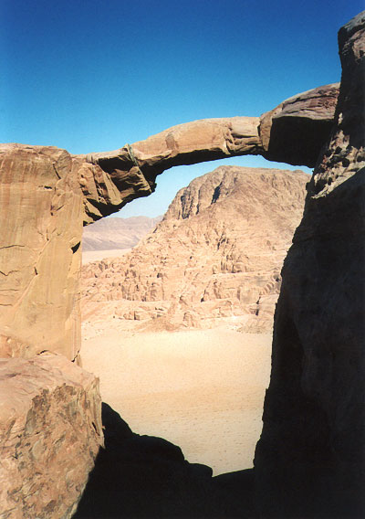 Rock Bridge of Burdah