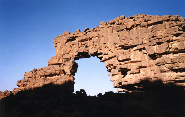 Hideaway Arch