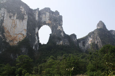 Nanxu Arch