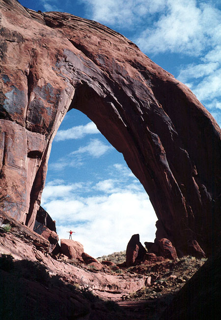 Broken Bow Arch