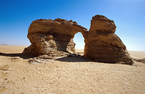 Sugar Loaf Arch