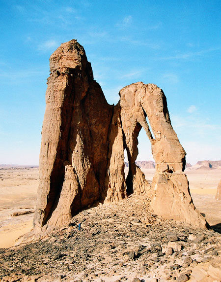 Anoa Arch