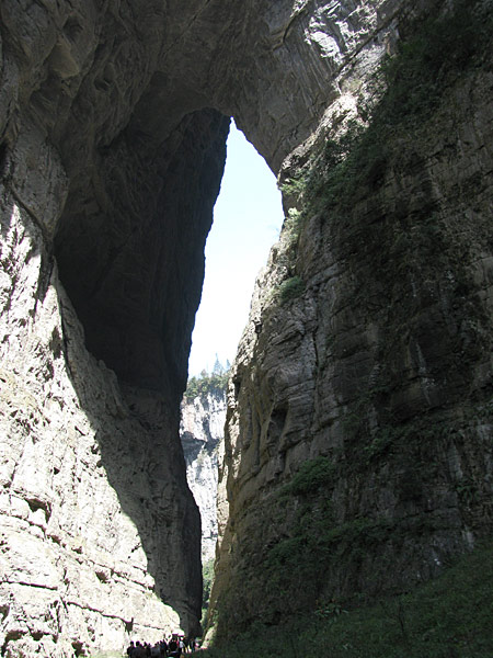 Green Dragon Bridge