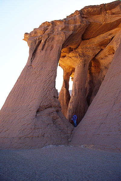 Fezzi Jaren Arch