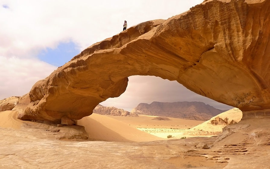 Rock Bridge of Kharaz