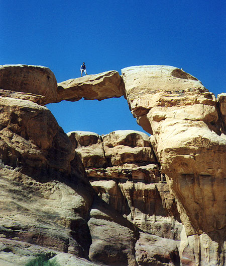 Rock Bridge of Um Fruth