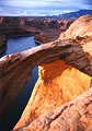 Rim Arch trip