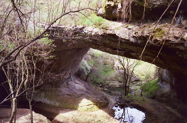 Bozijat Most, Bulgaria