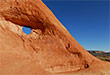 Lopez Arch