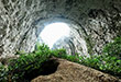 Great Arch of Getu